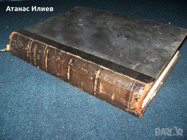 Шест броя на "The Studio" списание за изящни изкуства от 1911г., снимка 15 - Списания и комикси - 27656963