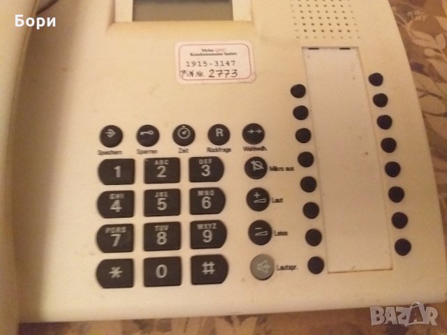 Телефон SIEMENS EUROSET 815 S , снимка 2 - Стационарни телефони и факсове - 27340827