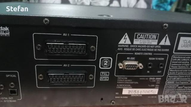 Топ модел DVD DENON - 3800, снимка 10 - Ресийвъри, усилватели, смесителни пултове - 49154035
