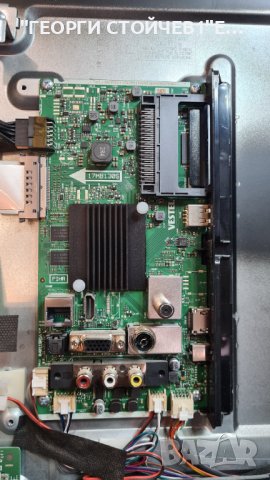 43hk5100 17MB130S 17IPS72 VES430QNDB-2D-N41 47-60212375, снимка 4 - Части и Платки - 39671958