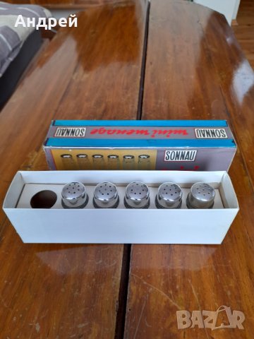 Стари солници Sonnau, снимка 3 - Антикварни и старинни предмети - 32508600