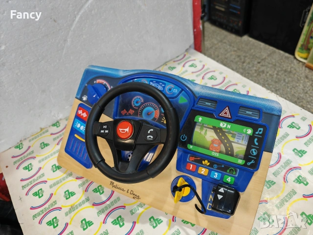 Детска интерактивна игра , снимка 10 - Други - 53244007