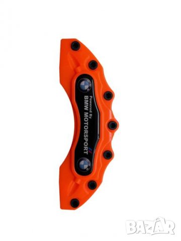 Капаци за спирачни апарати спирачки Оранжеви,комплект M performance, снимка 5 - Аксесоари и консумативи - 35607728