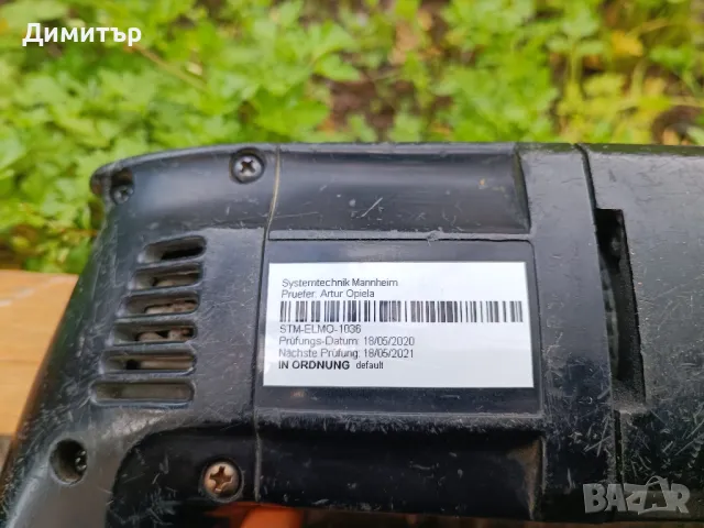 AEG B2E 13 бормашина 500W, снимка 10 - Бормашини - 40703499