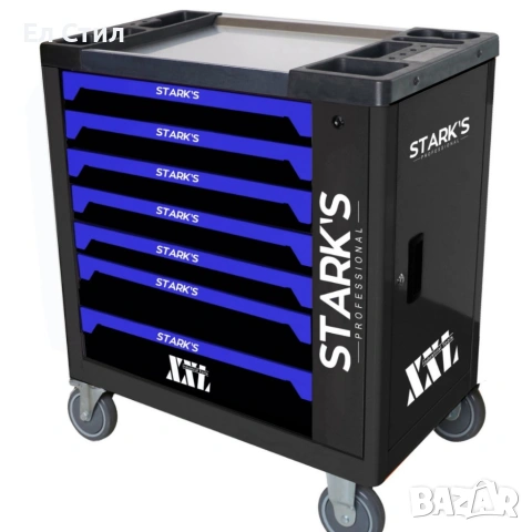 Професионална количка с инструменти 258 части – пълен набор за автосервизи и майстори, снимка 9 - Куфари с инструменти - 53567127