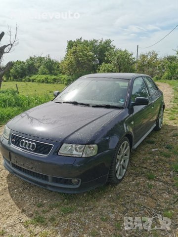Ауди с3 1.8т куатро на части / audi s3 1.8t quattro , снимка 5 - Автомобили и джипове - 32745791