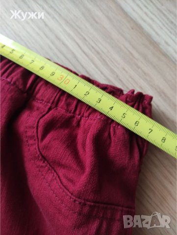 Дамски панталон тип дънки х-л размер, снимка 10 - Дънки - 37167169