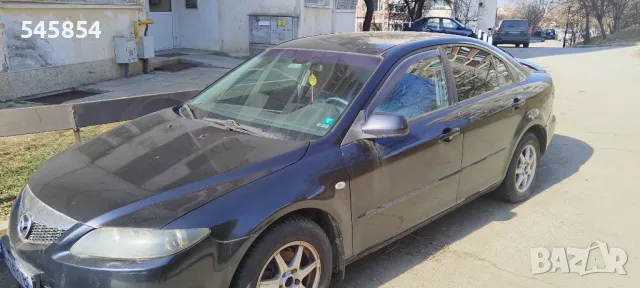 За части, снимка 1