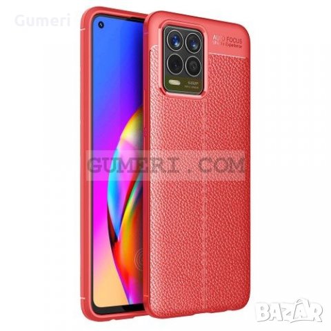 Realme 8 / Realme 8 Pro  - Силиконов Гръб, снимка 11 - Калъфи, кейсове - 33046131