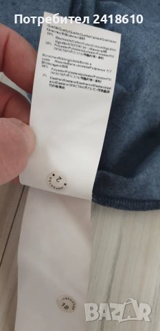 Hugo Boss PJeans Mercerised Slim Fit Pima Cotton Mens Size 2XL/3XL ОРИГИНАЛНА Тениска!, снимка 11 - Тениски - 49729268