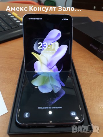 Samsung Galaxy Z Flip4 256gb, снимка 11 - Samsung - 43348981