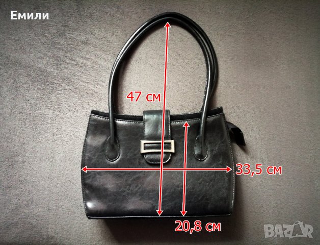 Голяма дамска кожена чанта в черен цвят - подарък при поръчка над 14 лв , снимка 2 - Чанти - 43689829