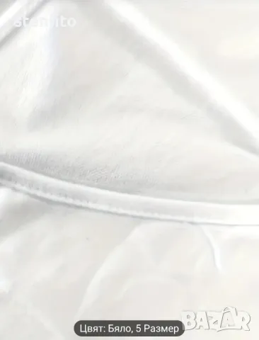 Нова дамска блуза размер XL, снимка 3 - Блузи с дълъг ръкав и пуловери - 47326938