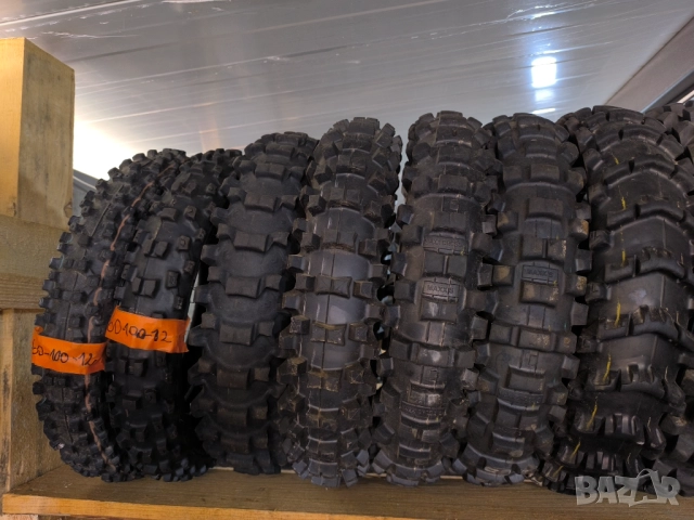 Кросови гуми 12 цола, снимка 2 - Гуми и джанти - 51652466