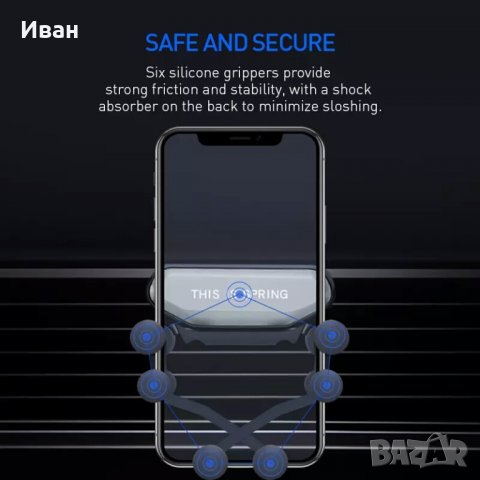 **ТОП** Сгъваема стойка за телефон смартфон таблет до 7.5 инча за автомобил кола +подарък , снимка 5 - Аксесоари и консумативи - 27346605