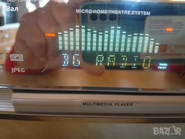 Система за домашно кино и аудио NEON NE-1501AD6, снимка 2 - Друга електроника - 48990099