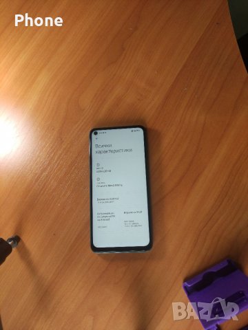 Xiaomi redmi note 9 android 11. 4/128 gb. , снимка 4 - Xiaomi - 36658208