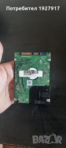 Hard disk, снимка 2 - Твърди дискове - 33613212