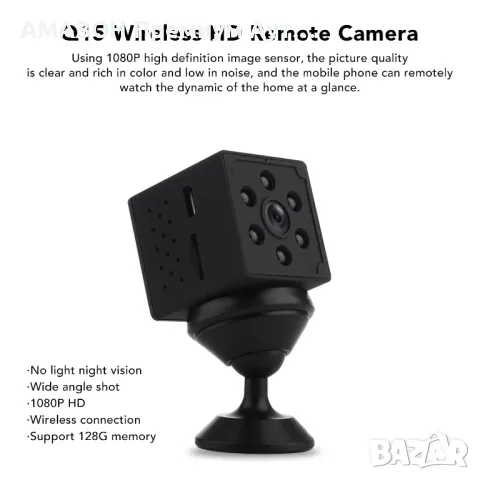 Q15 WIFI 1080P HD мини домашна безжична охранителна камера/HD нощно виждане/реално време, снимка 1