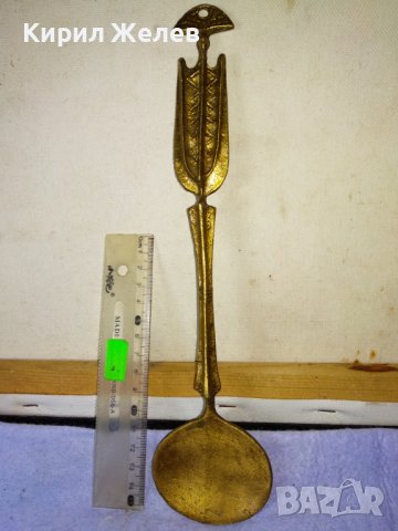 Стара ОГРОМНА КОЛЕКЦИОНЕРСКА ДЕКОРАТИВНА БРОНЗОВА ЛЪЖИЦА За ТЕМАТИЧЕН РЕТРО ИНТЕРИОР УКРАСА 42761, снимка 9 - Декорация за дома - 43919166