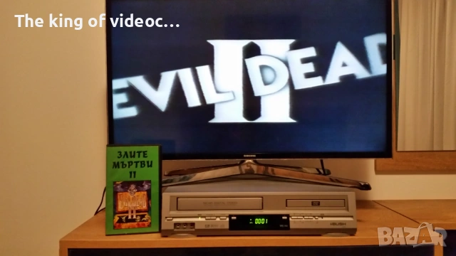 Видеокасети " ЗЛИТЕ МЪРТВИ 1 И 2 VHS, снимка 16 - Други жанрове - 53587007