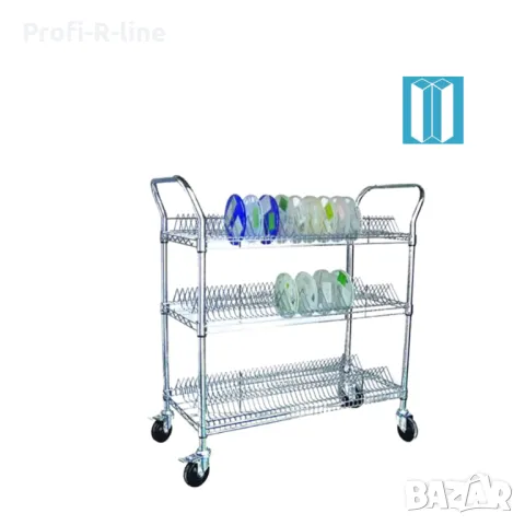 Количка за чинии 3 нива LD3-110