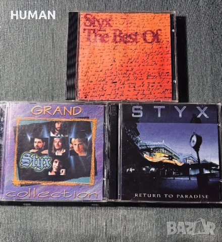 Journey - Styx, снимка 15 - CD дискове - 53096831