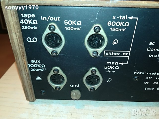 telemark a40 made in taiwan-внос france 3005211418, снимка 12 - Ресийвъри, усилватели, смесителни пултове - 33045763