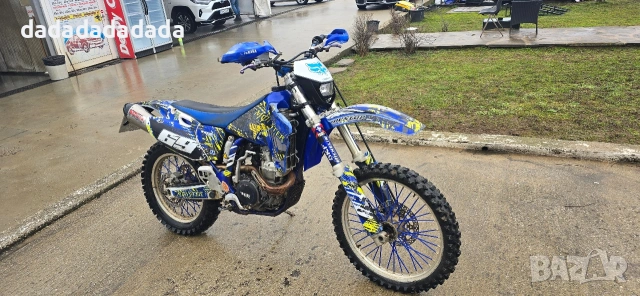 Yamaha WR