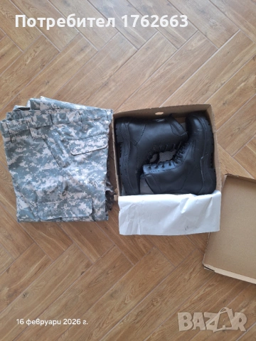 Камуфлажни дрехи , снимка 5 - Екипировка - 53492794
