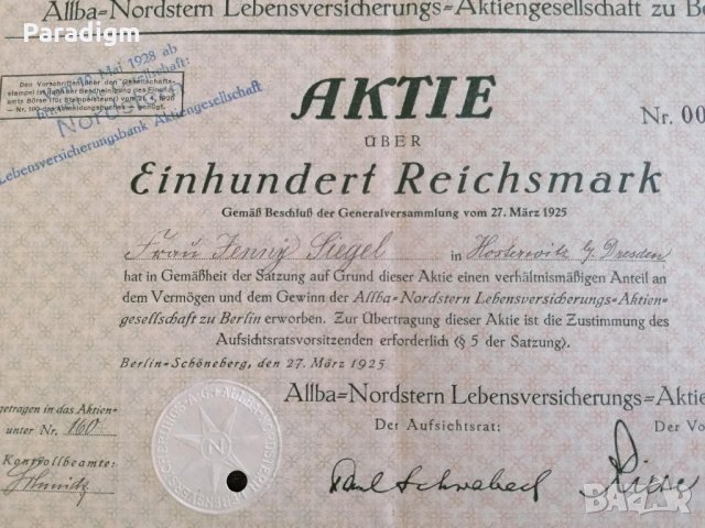 Акция | Alba-Nordstern Lebensversicherungs | 1925г., снимка 2 - Нумизматика и бонистика - 33273284
