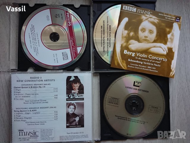 69 албума за 195лв! CD classical jazz soul Vivaldi Beethoven Brahms Handel Mahler Schumann Wagner, снимка 7 - CD дискове - 21230111