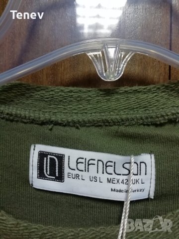 Leif Nelson нова мъжка блуза с дълъг ръкав , снимка 6 - Блузи - 39897226