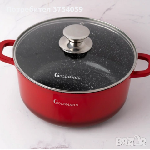 Тенджера Goldmann GM-7328R / GM-7324R, мраморно покритие, снимка 4 - Съдове за готвене - 53076248