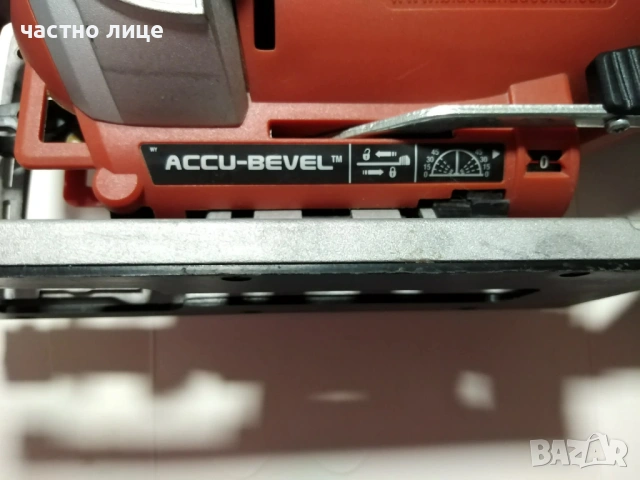 Прободен трион /зеге/ Black & Decker KS900SK 620 W, снимка 6 - Други инструменти - 53155048