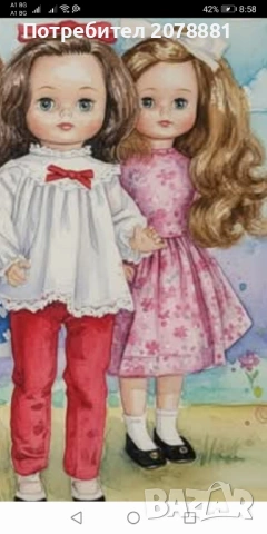 Картички, снимка 8 - Филателия - 53530666