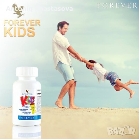  Детските витамини   Форевър кидс без оцветители и консерванти👌🌈, снимка 4 - Хранителни добавки - 27570632