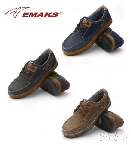 Мъжки ежедневни обувки EMAKS®, 3цвята 