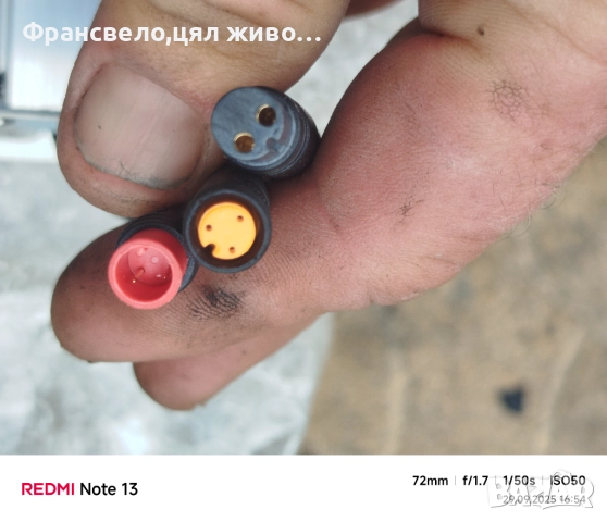 Нова батерия за електрически велосипед колело скутер тротинетка 36 волта 7.8 ампера , снимка 2 - Части за велосипеди - 51880422