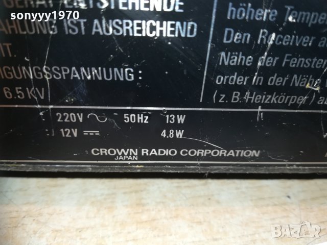 crown 5tv-524r japan tv/radio swiss 2203211925, снимка 9 - Телевизори - 32264098