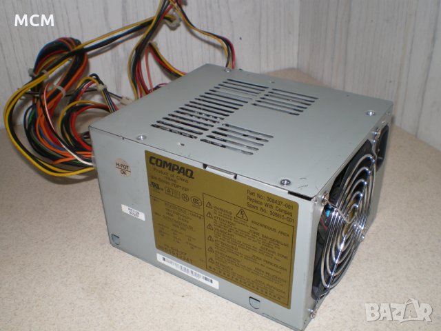 Compaq 240W, снимка 2 - Захранвания и кутии - 34718690