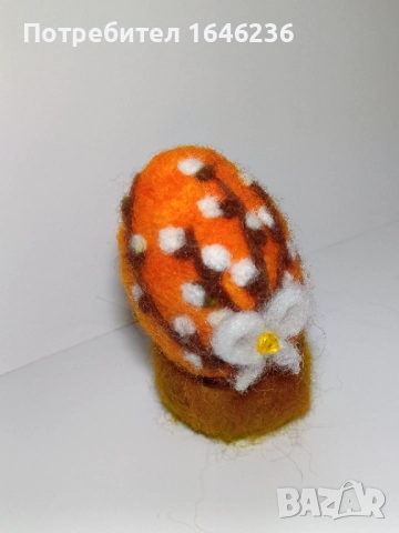 Великденски яйца, ръчно изработени с техниката иглонабиване , снимка 6 - Декорация за дома - 52247269