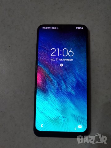 Samsung Galaxy A50 128GB, снимка 3 - Samsung - 42977614