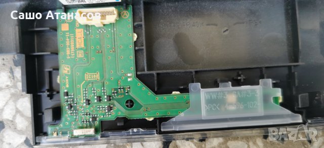 SONY KD-55XF7596 със счупена матрица ,1-980-310-21 ,1-982-454-11 ,1-458-998-11 ,HV550QUBN5K, снимка 13 - Части и Платки - 43138945