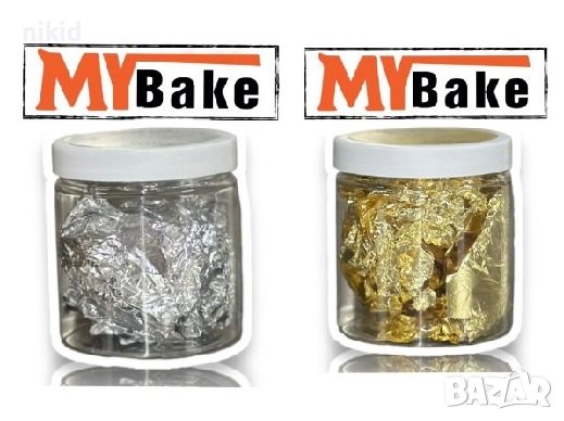 Шлак метал варак на листи  фолио сребро злато златно фолио за консумация ядивно декор десерти торта, снимка 2 - Други - 37503833