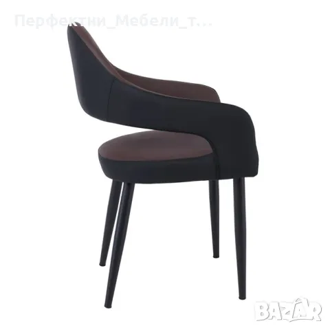 Дизайнерски трапезен стол с еко кожа черно/кафяво-зелен/налични трапезни столове с еко кожа кафява