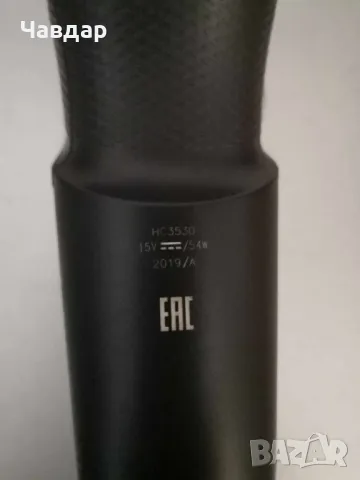 Машинка за подстригване Philips HC3530/15, снимка 2 - Машинки за подстригване - 47564814