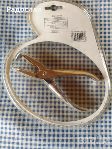 клещи / уред за отстраняване на телбод, снимка 2 - Ученически пособия, канцеларски материали - 52043579