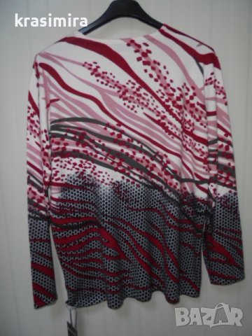 меки блузки в четири десен-големи размери , снимка 18 - Блузи с дълъг ръкав и пуловери - 38734712