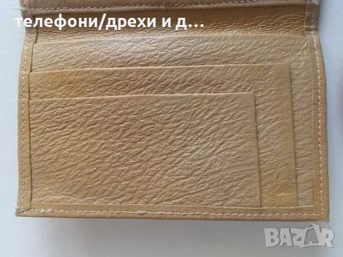 Ретро кожено портмоне, снимка 3 - Портфейли, портмонета - 49878145